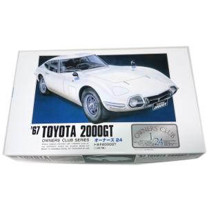 ハセガワ No.1 トヨタ 2000GT 前期型[1967] : ホビー
