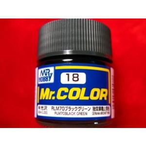 Mr.カラー （18) RLM70 ブラックグリーン 独空軍機上面色 半光沢 [油性塗料]　GSIク...