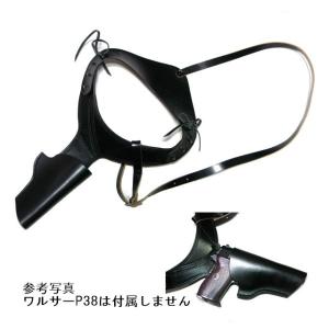 ホリゾンタル ショルダー ホルスター ベレッタ M92 個人工房 ホリゾンタル革製 ショルダーホルスター (茶) ダイ・ハード