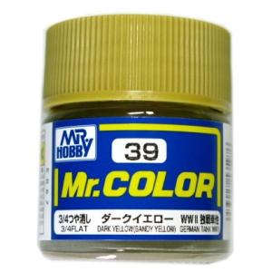 Mr.カラー （39） ダークイエロー WW2ドイツ戦車色　つや消し [油性塗料]　GSIクレオス
