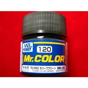 Mr.カラー （120） RLM80 オリーブグリーン 独機上面色　半光沢 [油性塗料]　GSIクレ...