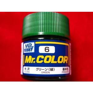 Mr.カラー （6） グリーン （緑）基本色 光沢 [油性塗料]　GSIクレオス