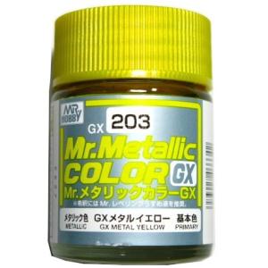 Mr.カラー （GX203）GX メタルイエロー　メタリック色　基本色 [油性塗料]　GSIクレオス