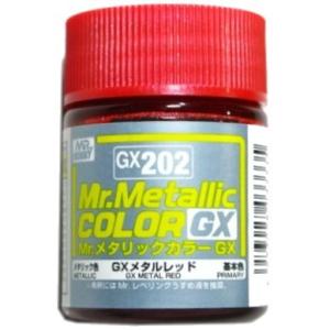 GSIクレオス Mr.カラー 基本 10色セット (1)(2)(3)(4)(5)(6)(7)(8)(9