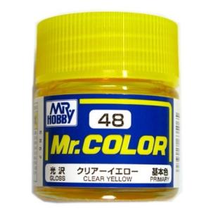 GSIクレオス Mr.カラー 基本 10色セット (1)(2)(3)(4)(5)(6)(7)(8)(9