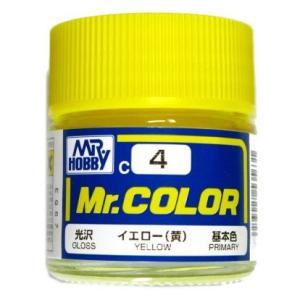 Mr.カラー （4） イエロー (黄) 基本色 光沢 [油性塗料]　GSIクレオス