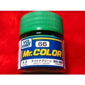 Mr.カラー （66） デイトナグリーン 基本色・自動車他 光沢 [油性塗料]　GSIクレオス