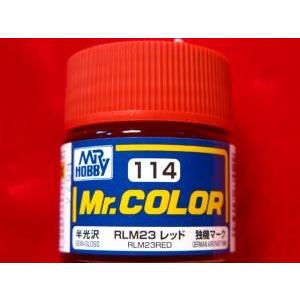 Mr.カラー （114） RLM23 レッド 独機マーク 半光沢 [油性塗料]　GSIクレオス
