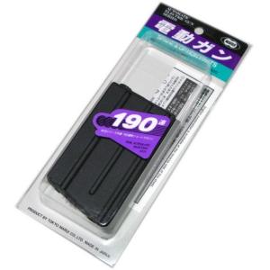 東京マルイ 次世代電動ガン M4系 HK416D 対応 P-MAG マガジン TAN 30