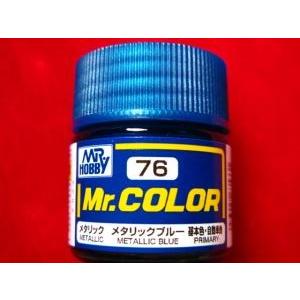 Mr カラー 76 メタリックブルー 基本色 自動車他 メタリック 油性塗料 Gsiクレオス ホビーショップ遠州屋 通販 Yahoo ショッピング