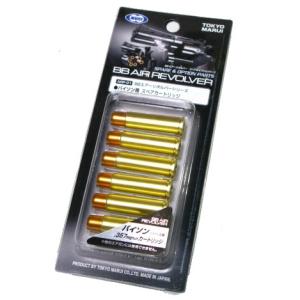TOKYO MARUI（東京マルイ） VSR/ガスブローバック用 Gホップアップ