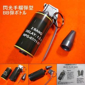 東京マルイ 次世代電動ガン M4系 HK416D 対応 P-MAG マガジン TAN 30