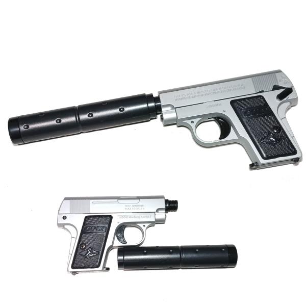 COLT .25AUTO SILVER 25オート シルバー サイレンサー付 HOP-UPエアガン ...