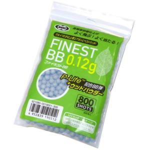 TOKYO MARUI（東京マルイ） パーフェクトヒット BB弾 0.25g (950発入