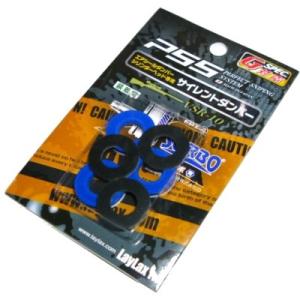 VSR-10 サイレントダンパー [PSS10] エアシールダンパーシリンダーヘッド専用 LayLa...