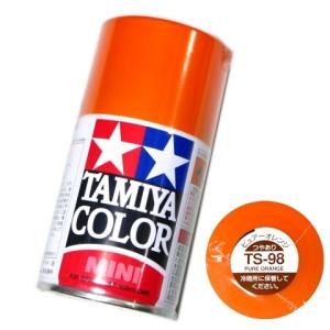 タミヤ カラー MINI スプレー塗料 (TS-32) ヘイズグレイ つや消し