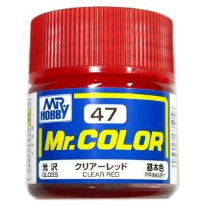 Mr.カラー (47) クリアーレッド 基本色　光沢　Mr.COLOR GSIクレオス