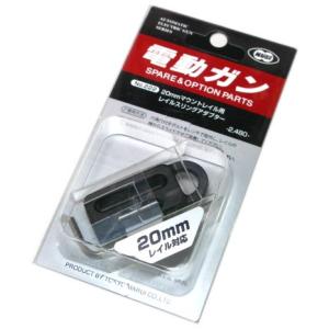 COLT M1911 ガバメント 100周年記念 木製ガンケース 「東京マルイ