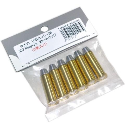 リボルバー用 .357 Magnum カートリッジ 6発入 K-frame パイソン PYTHON ...