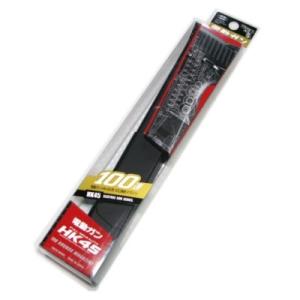 [最終値]次世代用PMAGマガジン　4本(BATTLE AXE) 30/120連 最終値]次世代用PMAGマガジン4本(BATTLE AXE) 30/120連