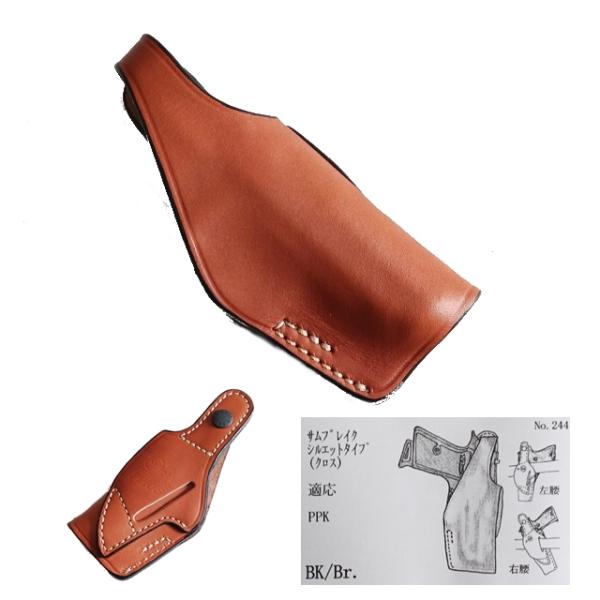 革製 ヒップホルスター サムブレイク シルエットタイプ クロス ワルサー Walther PPK P...