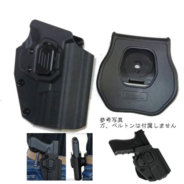 40way CQCホルスター 右用 GLOCK P320 M92F M9 USP他 Battle S...