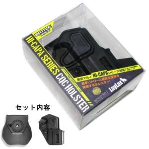 ホリゾンタル革製 ショルダーホルスター (ブラック) ダイ