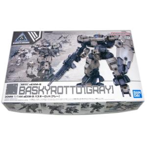 30MM 1/144 eEXM-9 バスキーロット [グレー] BASKYROTTO GRAY [59] バンダイ｜ensyu2017