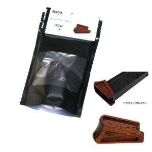 キャロムショット 木製グリップ マルゼン PPK/S 用 紫檀チェッカー