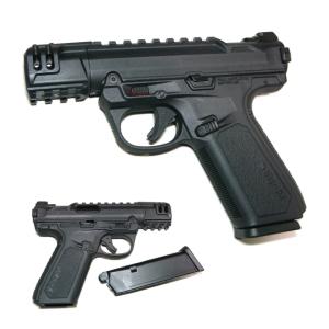 S&W M945 パフォーマンスセンター ブローバックガスガン No.784-1 樹脂