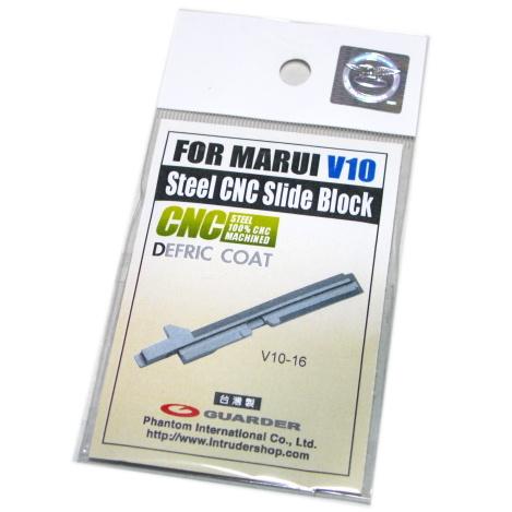 東京マルイ V10 ウルトラコンパクト用 スチール スライドブロック Steel CNC Slide...