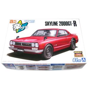 ハセガワ ニッサン スカイライン 2000GT-R KPGC110 NISSAN SKYLINE