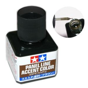 Mr.カラー （GX201）GX メタルブラック メタリック色 基本色 [油性塗料