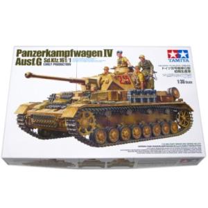 ドイツ IV号戦車 G型 初期生産車 Ausf.G Sd.Kfz.161/1 1/35スケール MM...