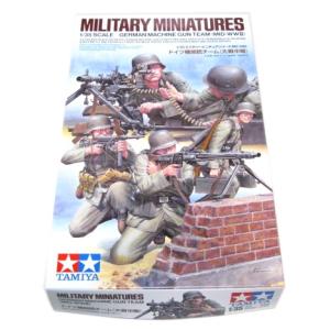 タミヤ（TAMIYA） タミヤ（35212）1/35 ドイツ歩兵 野戦会議セット