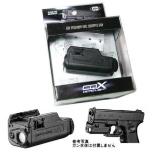 リボルバー 3.5-4inch M1911A1他 オート対応 革製 ショルダー