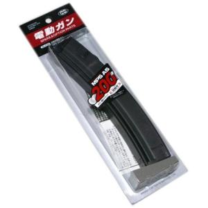 [最終値]次世代用PMAGマガジン　4本(BATTLE AXE) 30/120連 最終値]次世代用PMAGマガジン4本(BATTLE AXE) 30/120連