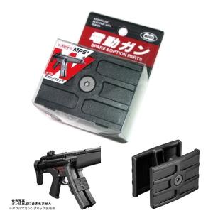 電動ハンドガン、マルイ、マガジン4つ 電動ハンドガン、マルイ、マガジン4つ 電動ハンドガン用マガジン