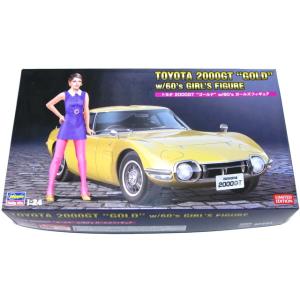 トヨタ TOYOTA 2000GT 1967年 1/24スケール プラモデル オーナーズ