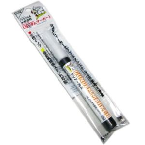 ガンダムマーカー (501) クリアー 光沢 水性 エアーブラシシステム推奨 Mr.HOBBY GS...