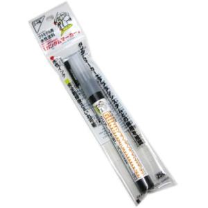 ガンダムマーカー (502) クリアー つや消し 水性 エアーブラシシステム推奨 Mr.HOBBY ...