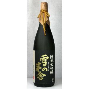 雪の茅舎 純米大吟醸 1800ml 【化粧箱付】 【秋田の地酒 斎彌酒造】の商品画像