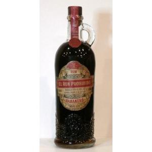 エルロンプロイビード 12年 700ml 【メキシコ産のラム酒】 - 最 エルロンプロイビード 12年 700ml 【メキシコ産のラム酒】 - 最
