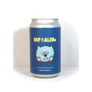 ひみつビール　HOP ALONe　350ml缶　【伊勢のクラフトビール 】