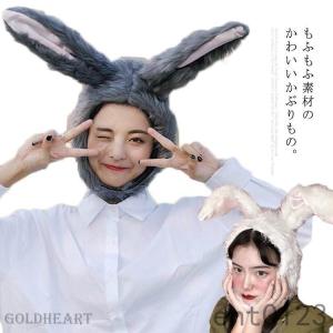 かぶりもの うさぎ ウサギの商品一覧 通販 Yahoo ショッピング