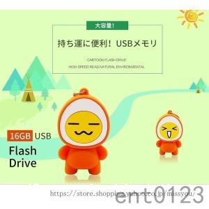 Usbメモリ キャラクターの商品一覧 通販 Yahoo ショッピング