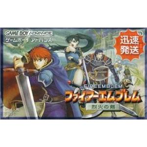 GBA ファイアーエムブレム 烈火の剣 ソフト ケースあり