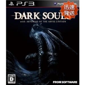 PS3 DARK SOULS with ARTORIAS OF THE ABYSS EDITION ソフト のみ PlayStation3 SONY ソニー 中古｜entameoukoku