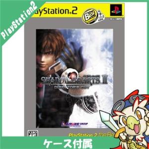 PS2 シャドウハーツII ディレクターズカット PlayStation 2 the Best プレステ2 PlayStation2 ソフト 中古｜entameoukoku
