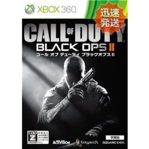 Xbox360 コール オブ デューティ ブラックオプスII (字幕版) ソフト ケースあり CER...